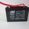 อะไหล่พัดลม cap start พดลม capacitor 450V 5UF